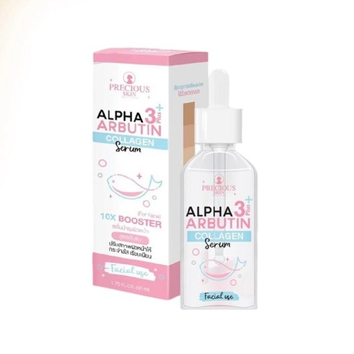 ALPHA ARBUTIN 3+ & COLLAGENE SERUM VISAGE ECLAIRICISSANT ANTI FARE, ANTI ACNE ET ANTI MELASMA